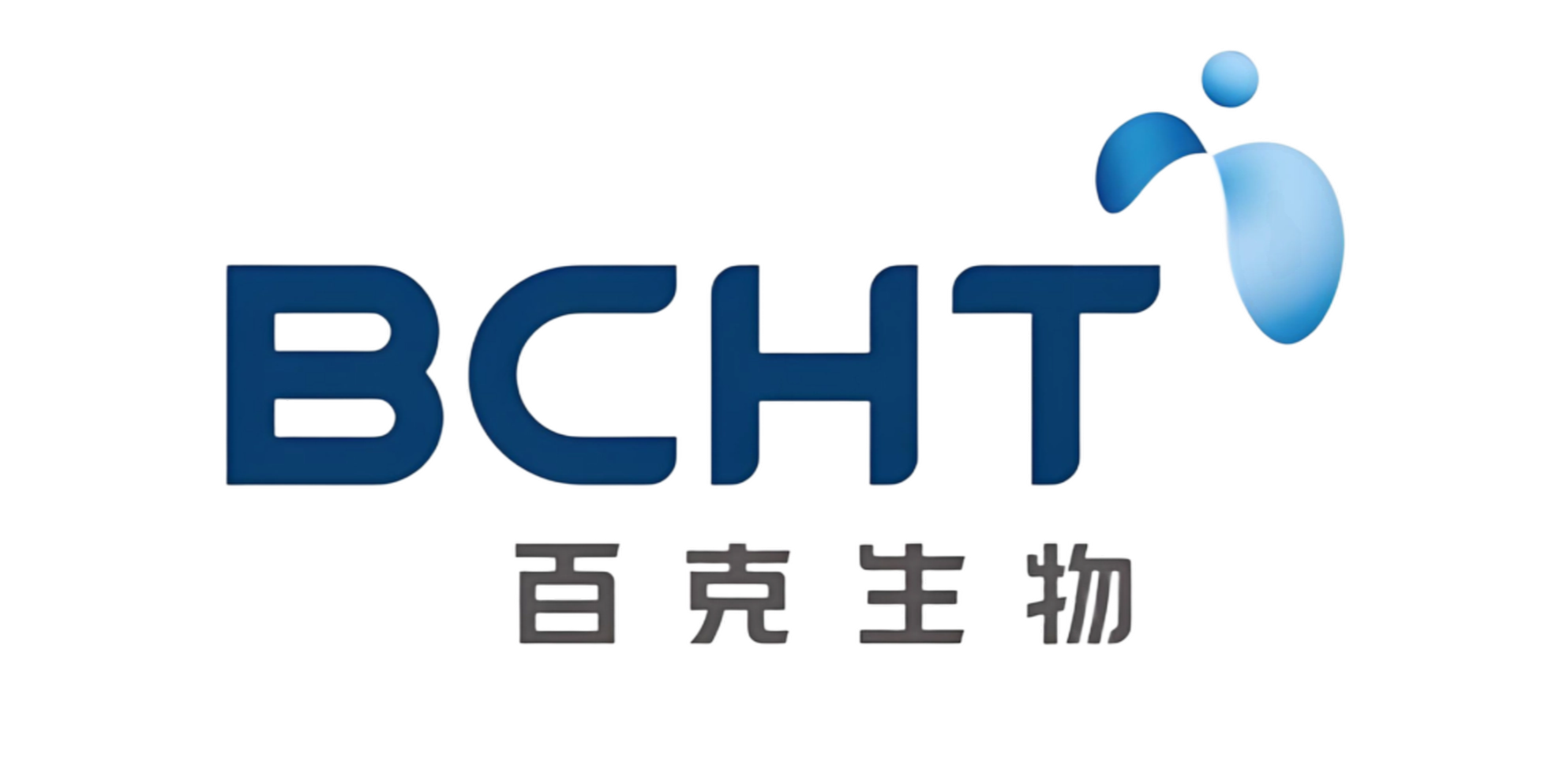 百克生物