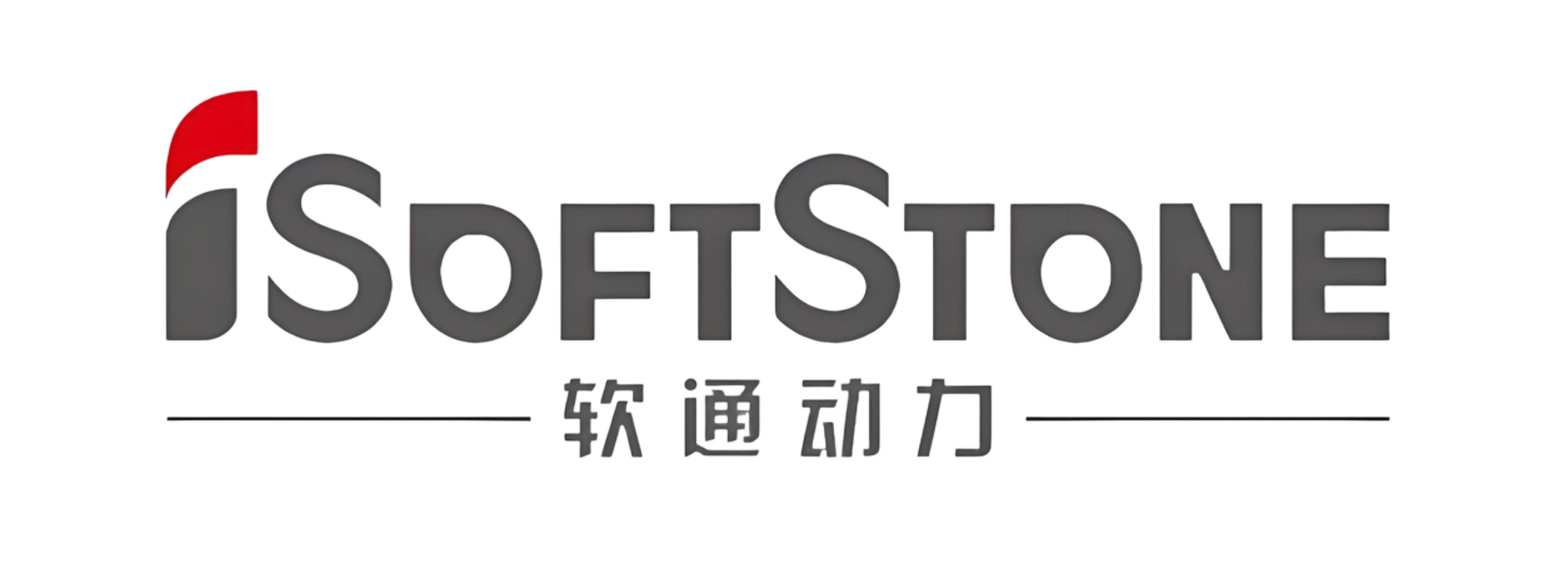 软通动力