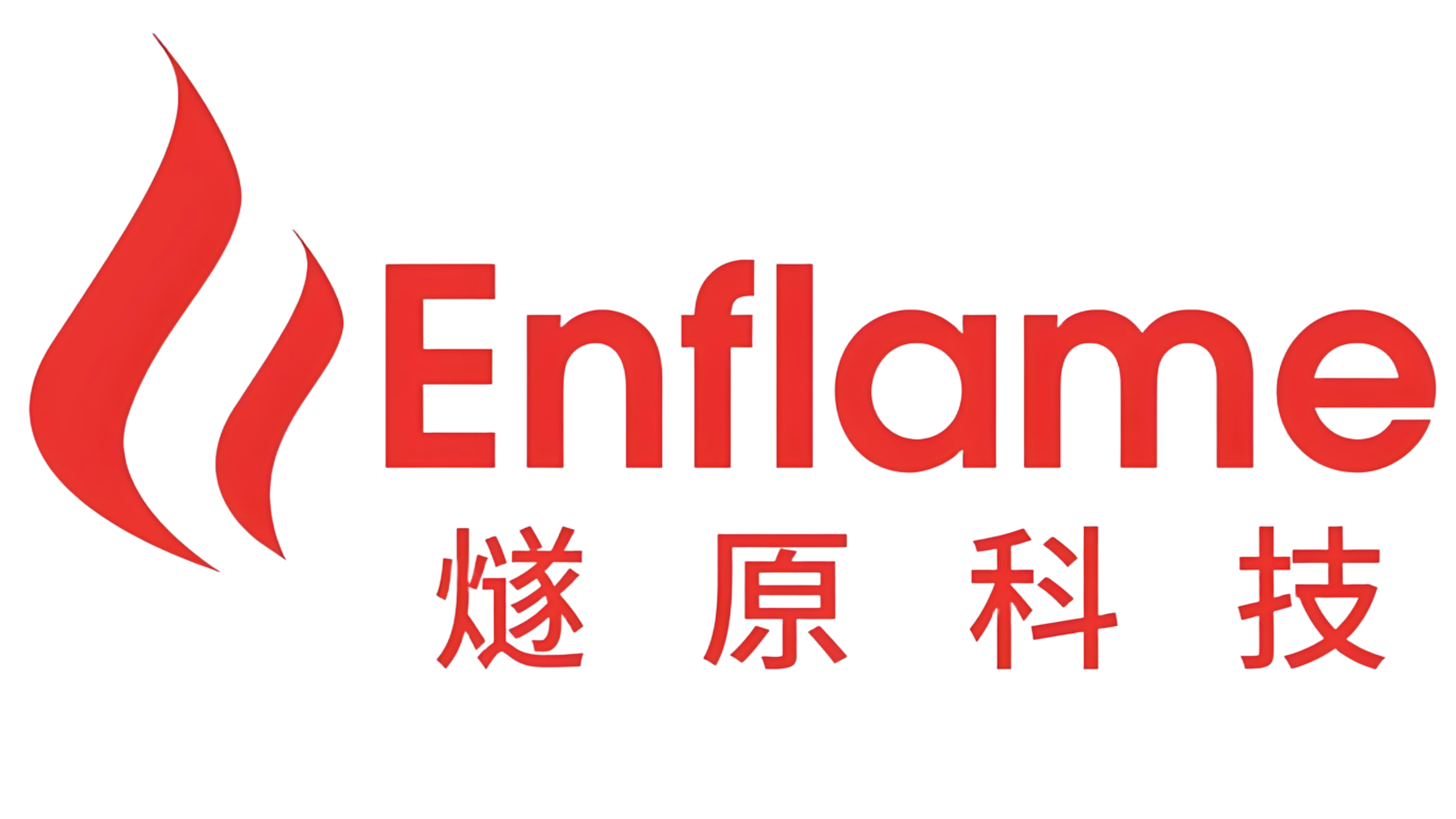 燧原科技