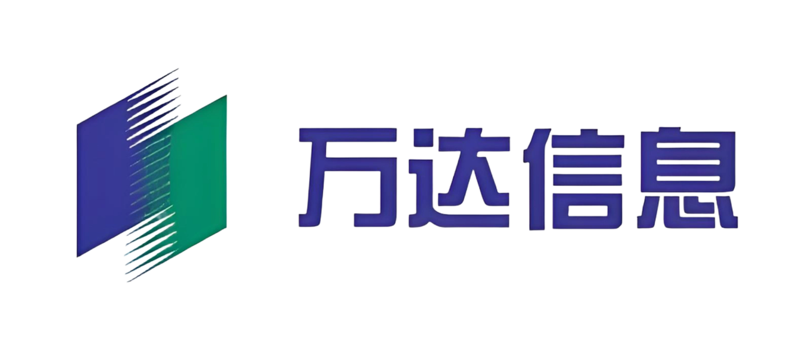 万达信息