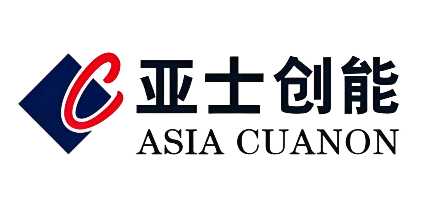 亚士创能
