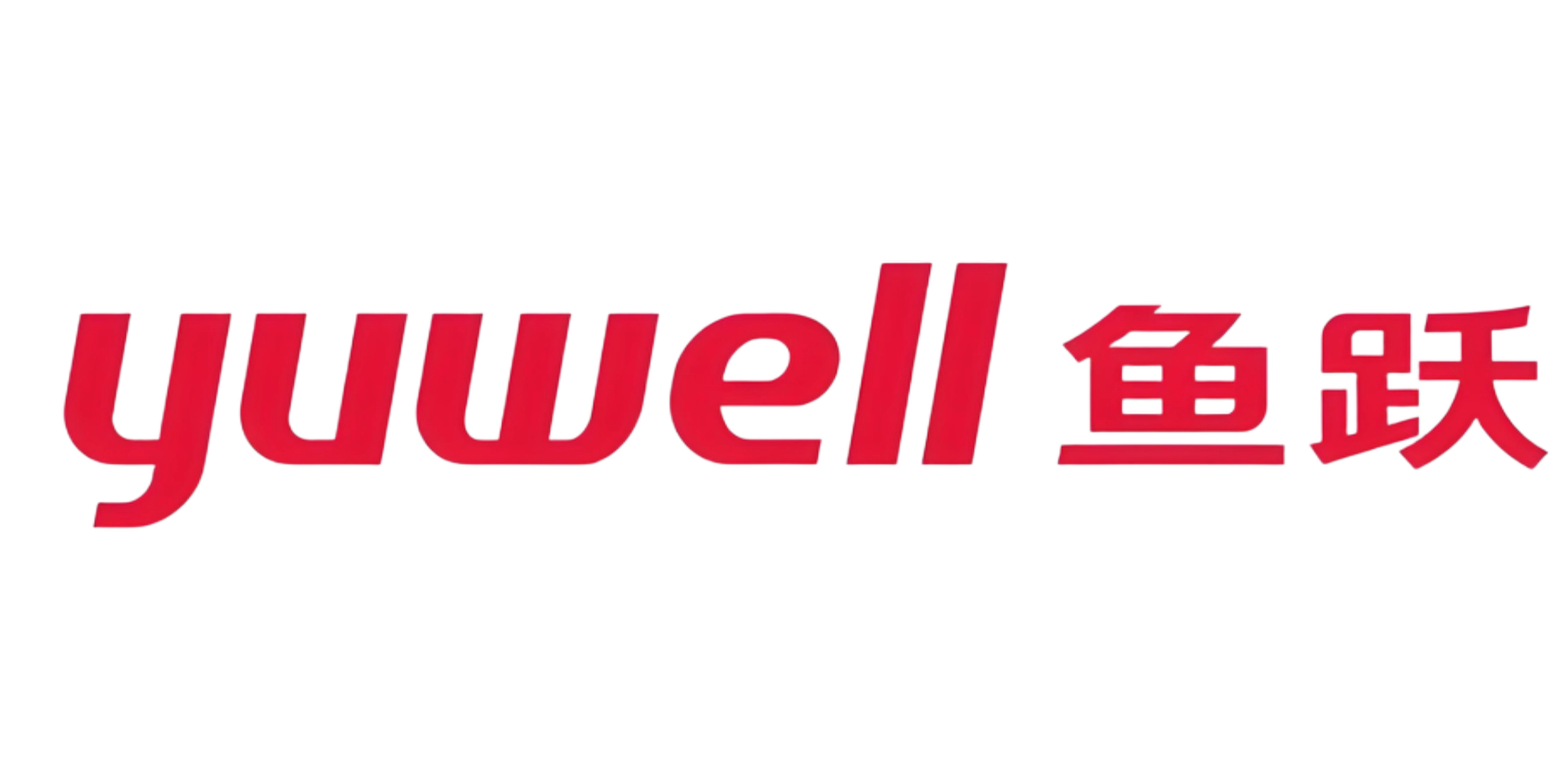 鱼跃医疗