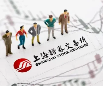 上交所丨上市公司国有股权协议转让监督管理办法