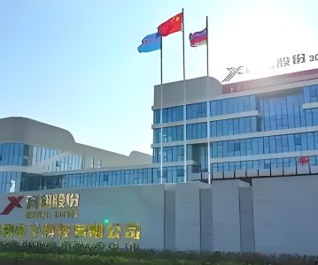 300903 科翔股份：关于高级管理人员违规减持公司股份及致歉的公告
