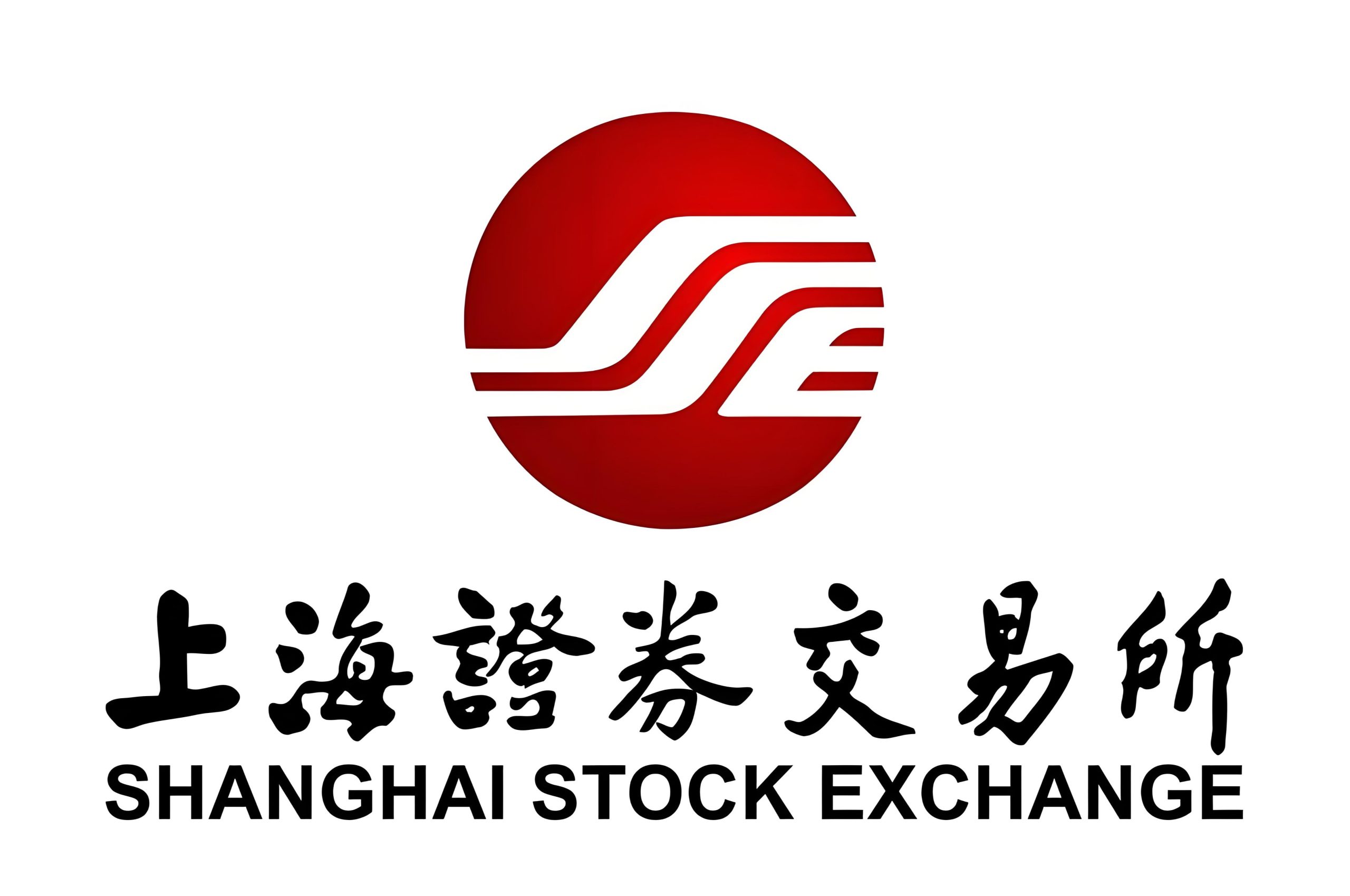 上海证券交易所交易规则（2023年2月修订）