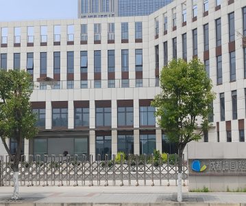 688283 坤恒顺维：成都坤恒顺维科技股份有限公司关于核心技术人员因误操作导致违规减持公司股票及致歉的公告