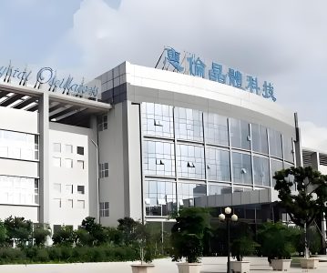 300460 惠伦晶体：关于公司高级管理人员减持计划实施完毕暨误操作导致违规减持公司股票并致歉的公告