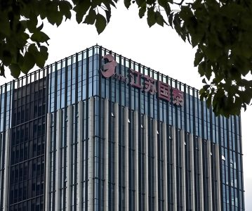 603977 国泰集团：江西国泰集团股份有限公司关于第三大股东违规减持公司股票并致歉的公告