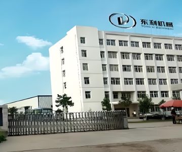 301298 东利机械：关于公司高级管理人员违规减持公司股份并致歉的公告