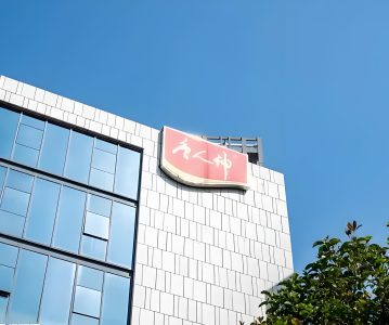 002567 唐人神：关于监事误操作导致短线交易及违规减持公司股份情况说明及致歉的公告