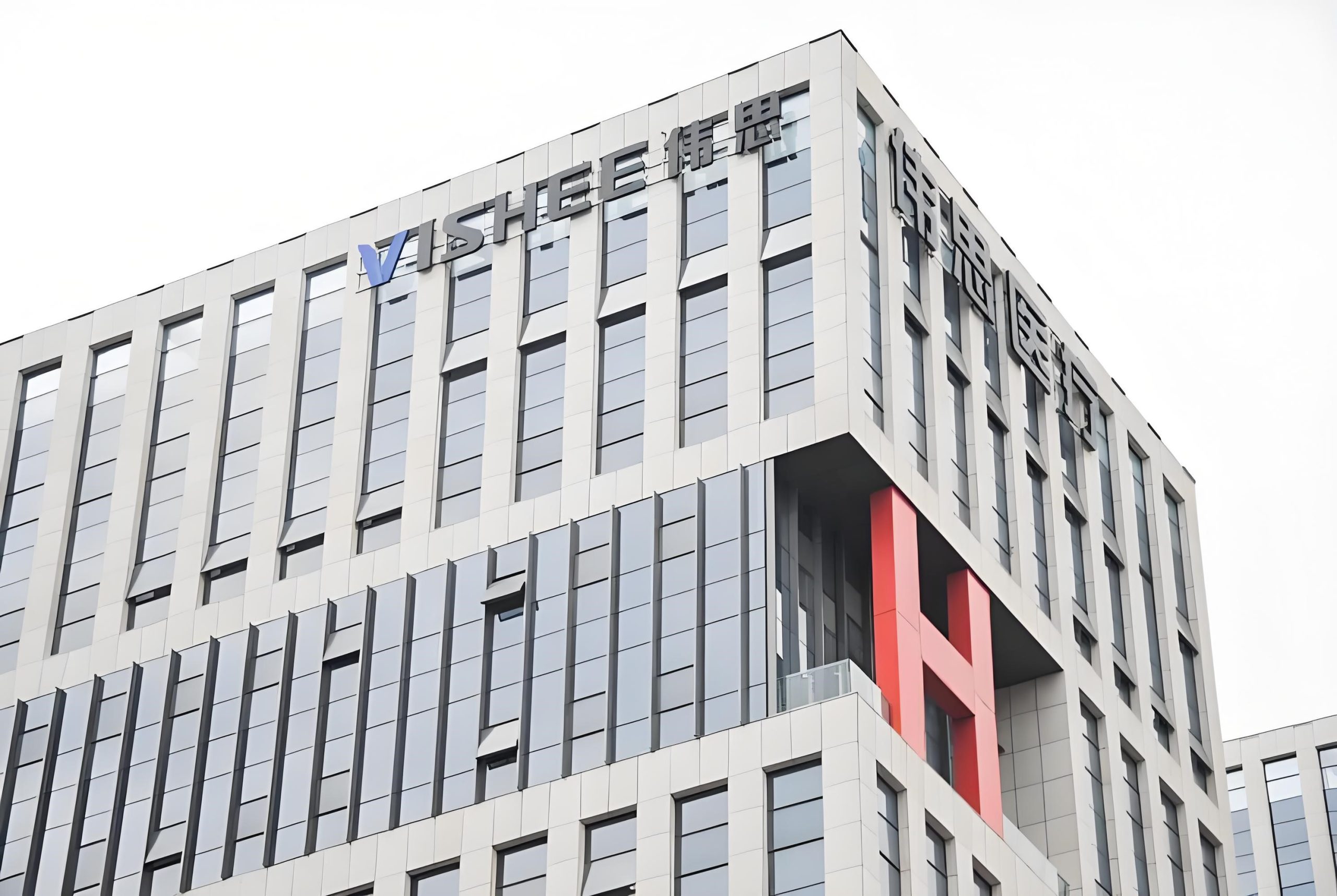 002698 博实股份：关于董事兼高管因误操作导致违规减持公司股份情况说明及致歉的公告