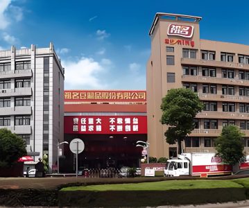 003030 祖名股份：关于持股5%以上股东权益变动的提示性公告暨违规减持的致歉公告