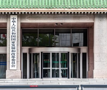 财政部 税务总局 国家发展改革委 中国证监会关于延续实施创业投资企业个人合伙人所得税政策的公告 ( 2023年 第24号）