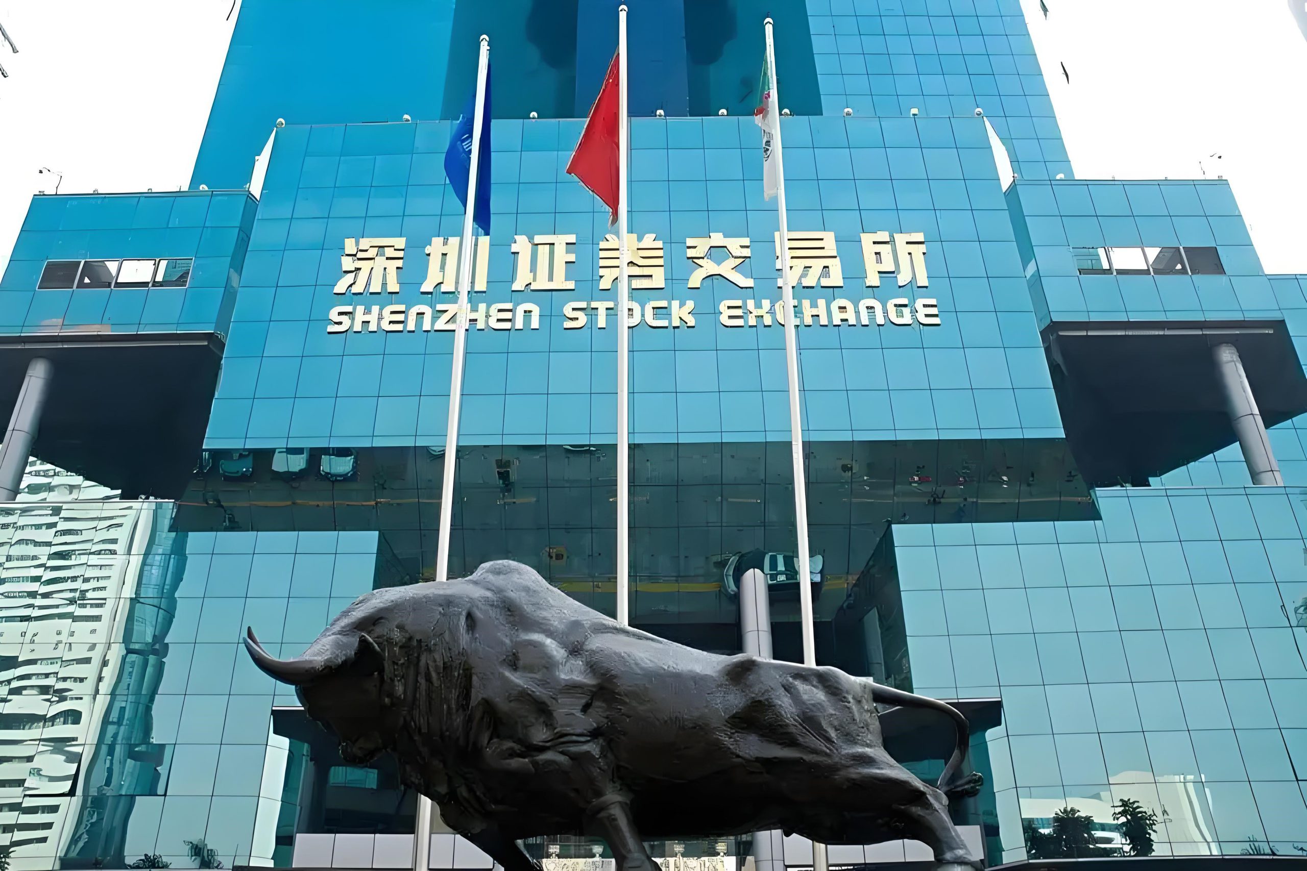 深圳证券交易所上市公司股份协议转让业务办理指南（2023年9月修订）