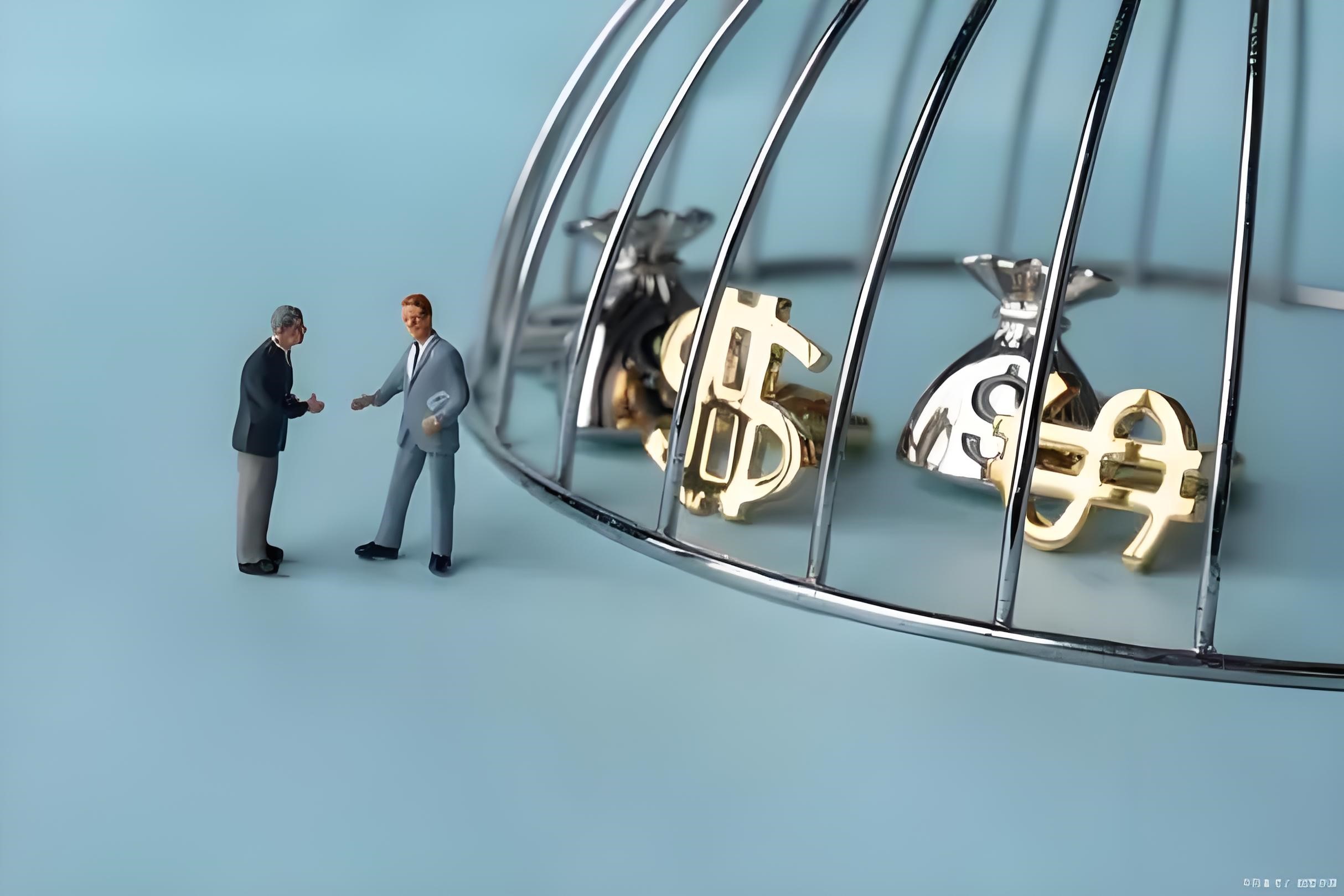 沪深交易所：修订融资融券和转融通业务指引，避免再次出现隆基绿能事件