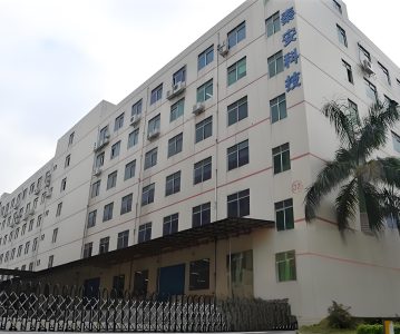 603758 秦安股份：秦安股份关于离任高级管理人员违规减持公司股票及致歉的公告