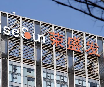 上市公司业绩预告，违规案例研究（二）