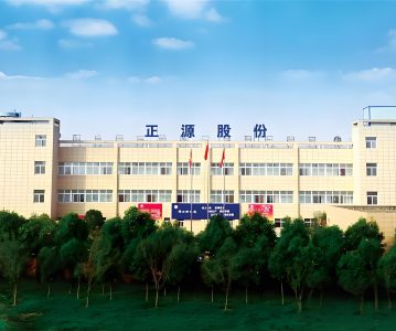 600321 正源股份：关于第二大股东的一致行动人违规减持公司股份致歉并承诺购回的公告