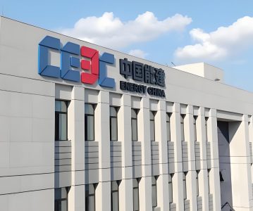 03996 中国能源建设：海外监管公告 -关於离任高级管理人员违规减持公司股票及致歉的公告