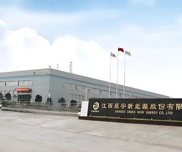 002986 宇新股份：关于股东违规减持的《整改报告》及致歉的公告