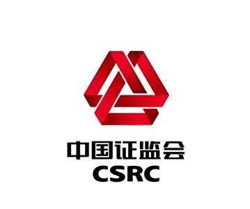 证监会上市公司董事、监事和高级管理人员所持本公司股份及其变动管理规则 【第9号公告】(2024年5月修订）