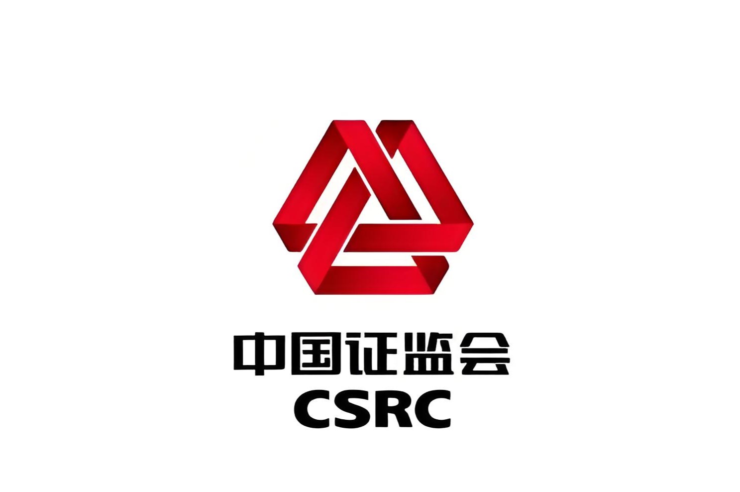 证监会上市公司董事、监事和高级管理人员所持本公司股份及其变动管理规则 【第9号公告】(2024年5月修订）