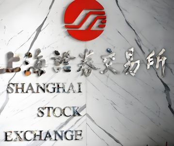 上海证券交易所上市公司股份协议转让业务办理指南（2024年5月修订）