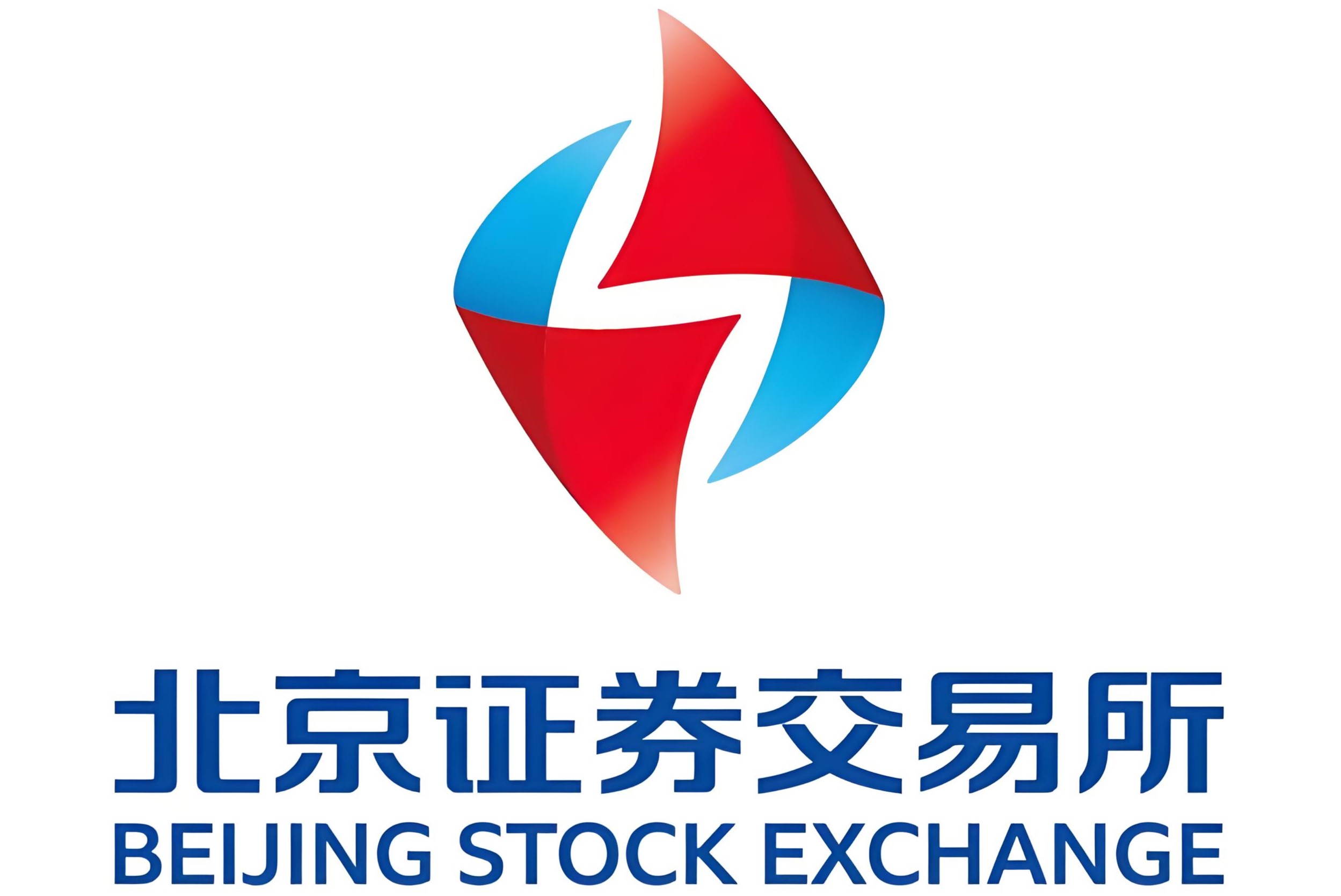 北京证券交易所上市公司持续监管指引第8号——股份减持和持股管理【北证公告〔2024〕30号】（2024年5月修订）