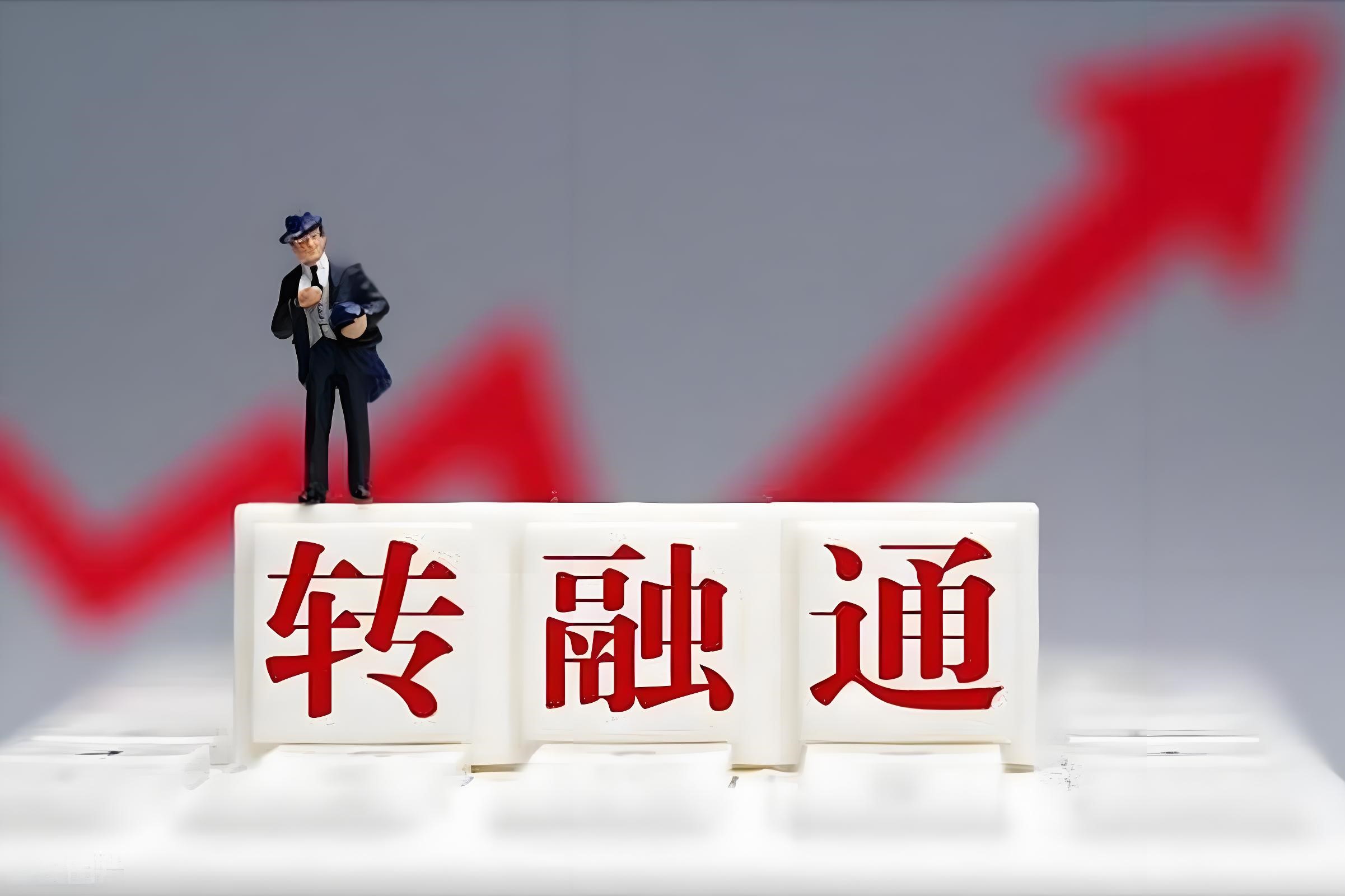 湖北广电二股东转融通出借，属于违规减持吗？