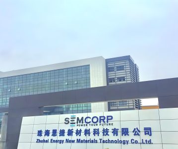 002812 恩捷股份：关于实际控制人违规减持致歉并承诺购回的公告