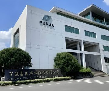 603219 富佳股份：宁波富佳实业股份有限公司关于股东违规减持公司股票及致歉的公告