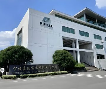 603219 富佳股份：宁波富佳实业股份有限公司关于股东违规减持公司股票及致歉的公告