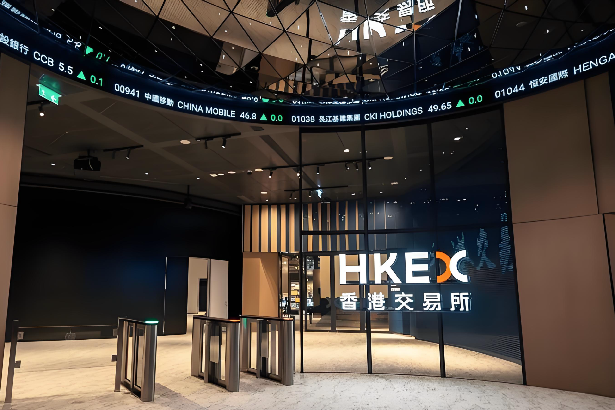 港股减持规则和路径分析