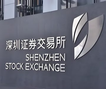 深圳证券交易所上市公司自律监管指引第18号——股东及董事、高级管理人员减持股份 【深证上(2025)223号】（2025年3月修订）