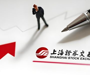 上海证券交易所上市公司自律监管指引第15号——股东及董事、高级管理人员减持股份（2025年3月修订）