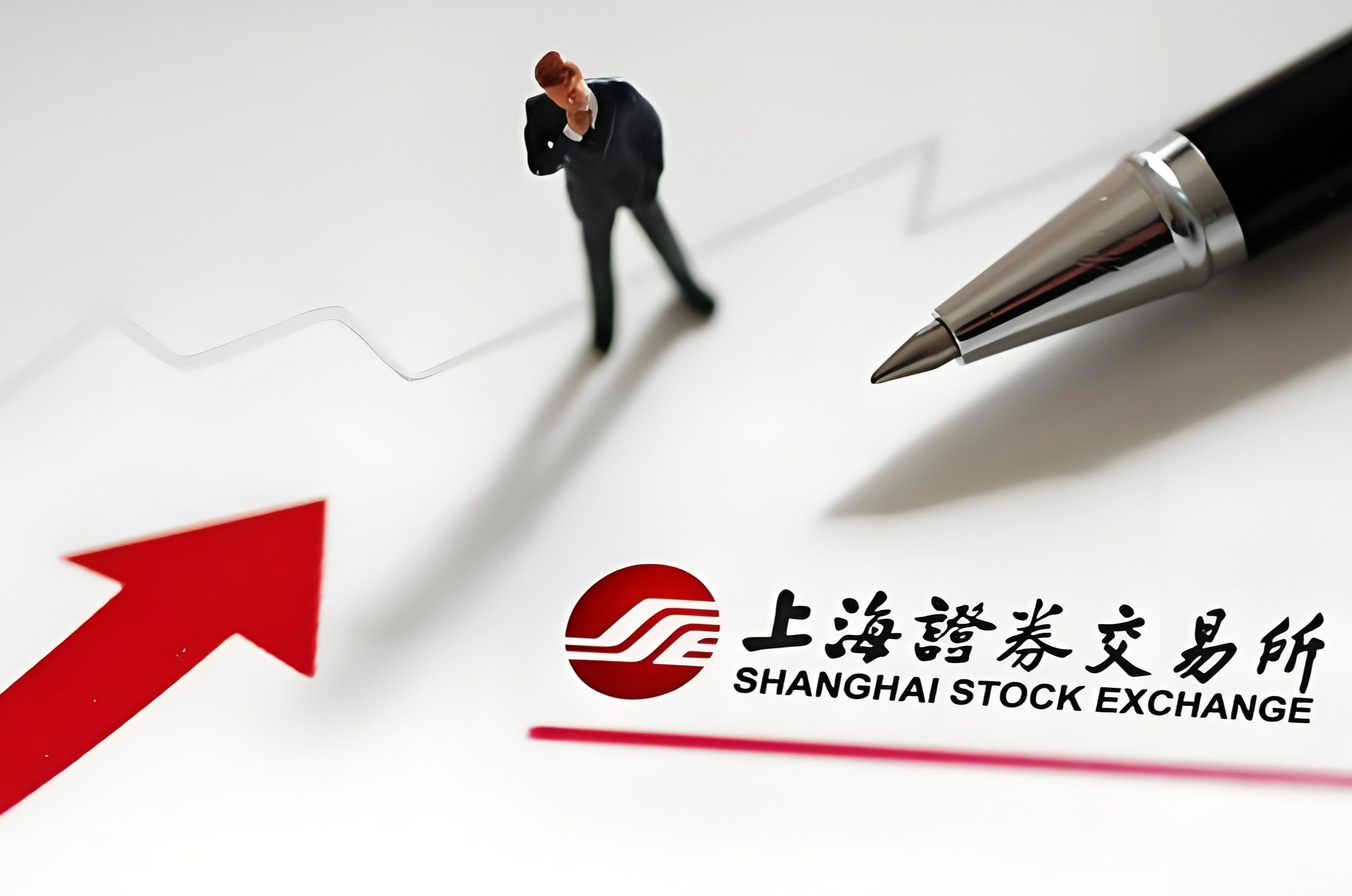上海证券交易所上市公司自律监管指引第15号——股东及董事、高级管理人员减持股份（2025年3月修订）