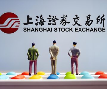上海证券交易所上市公司自律监管指引第8号——股份变动管理（2025年4月修订）