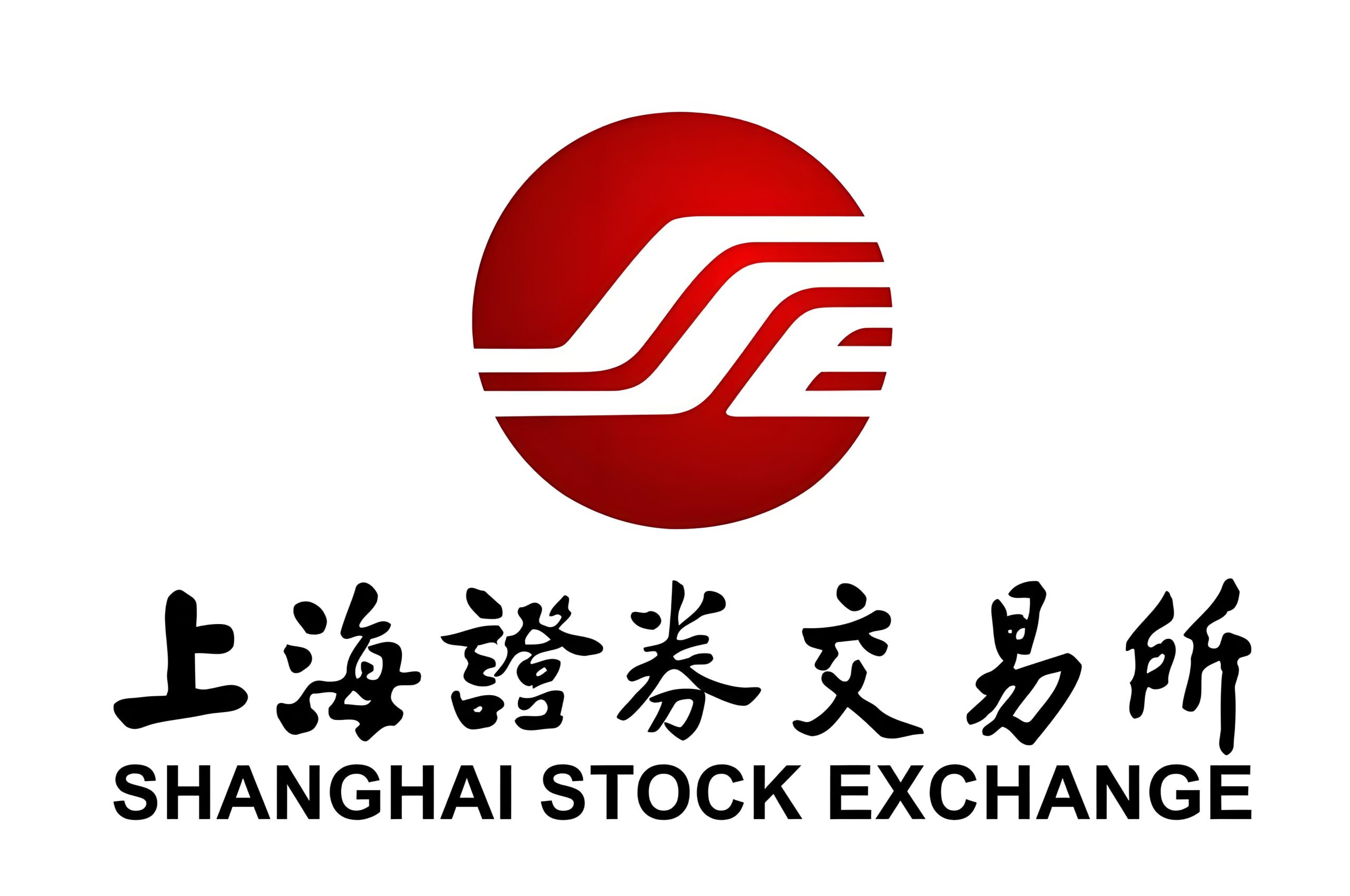 上海证券交易所股票上市规则 (2025年4月修订)