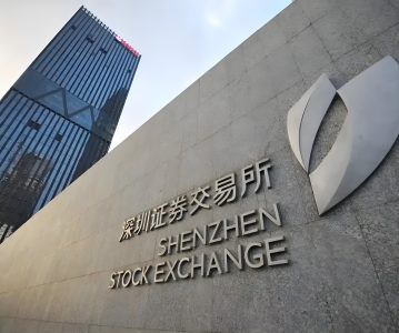 深圳证券交易所上市公司自律监管指引第10号——股份变动管理（2025年4月修订）