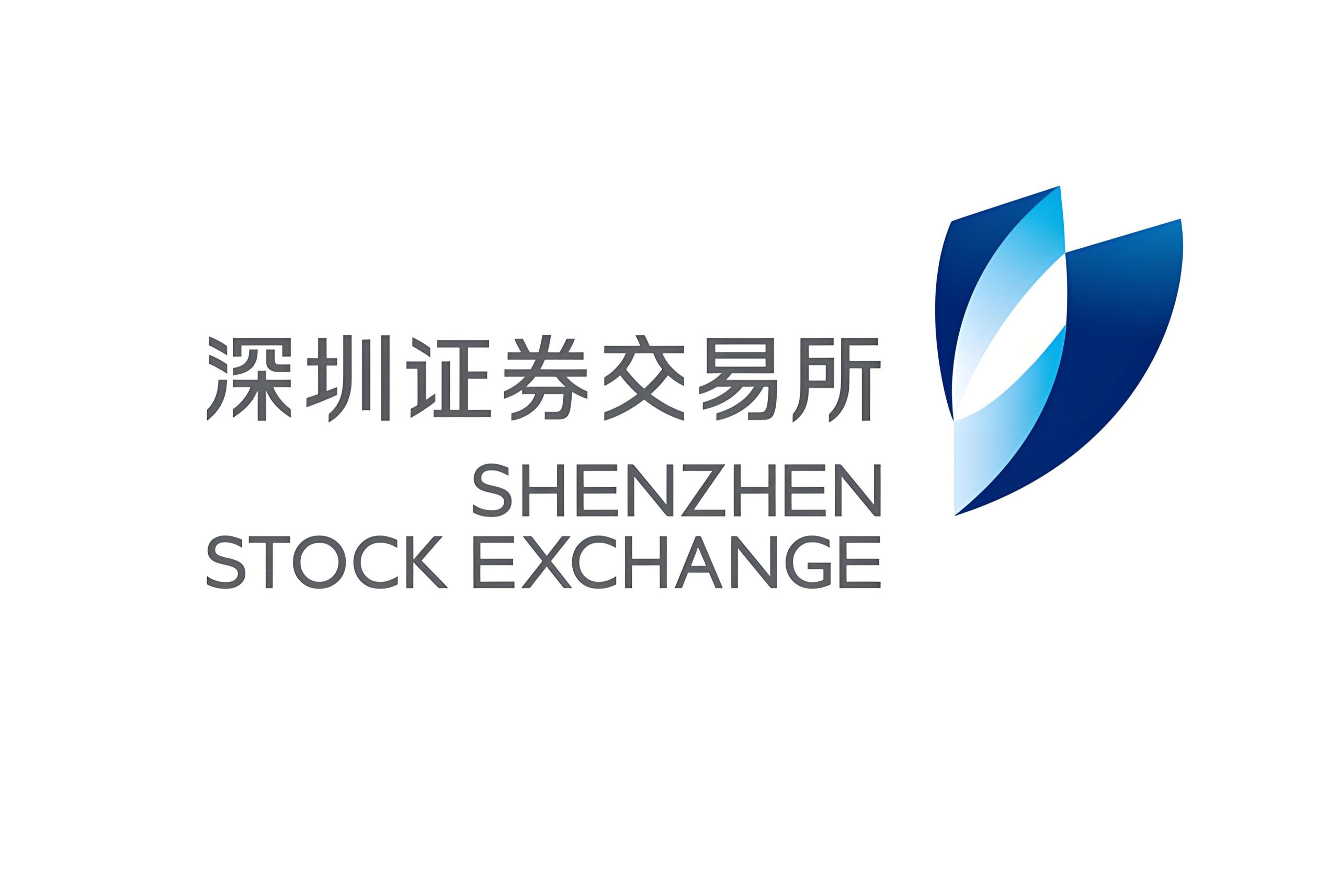 深圳证券交易所股票上市规则 （2025年4月修订）