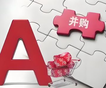 证券期货法律适用意见第19号——《上市公司收购管理办法》第十三条、第十四条的适用意见（2025年1月修订）