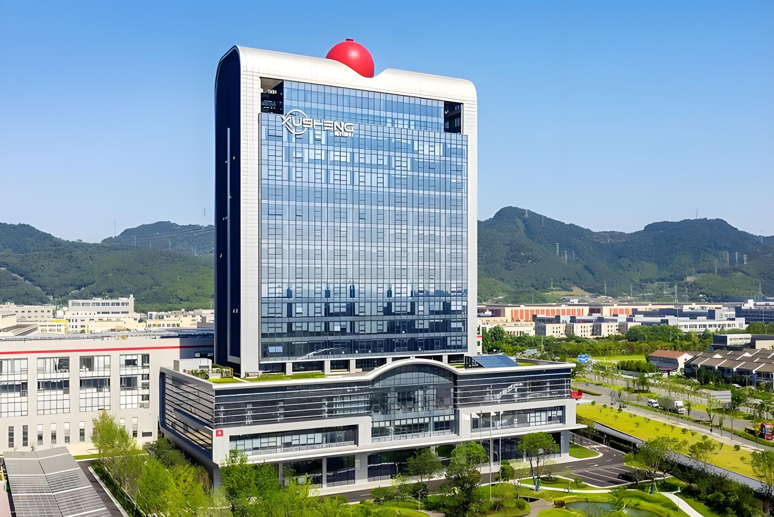 603305 旭升股份 ：关于股东违规减持股份并致歉的公告