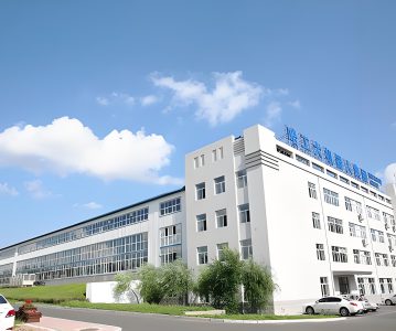 000584 哈工智能：关于公司高管误操作导致违规减持股份并致歉的公告