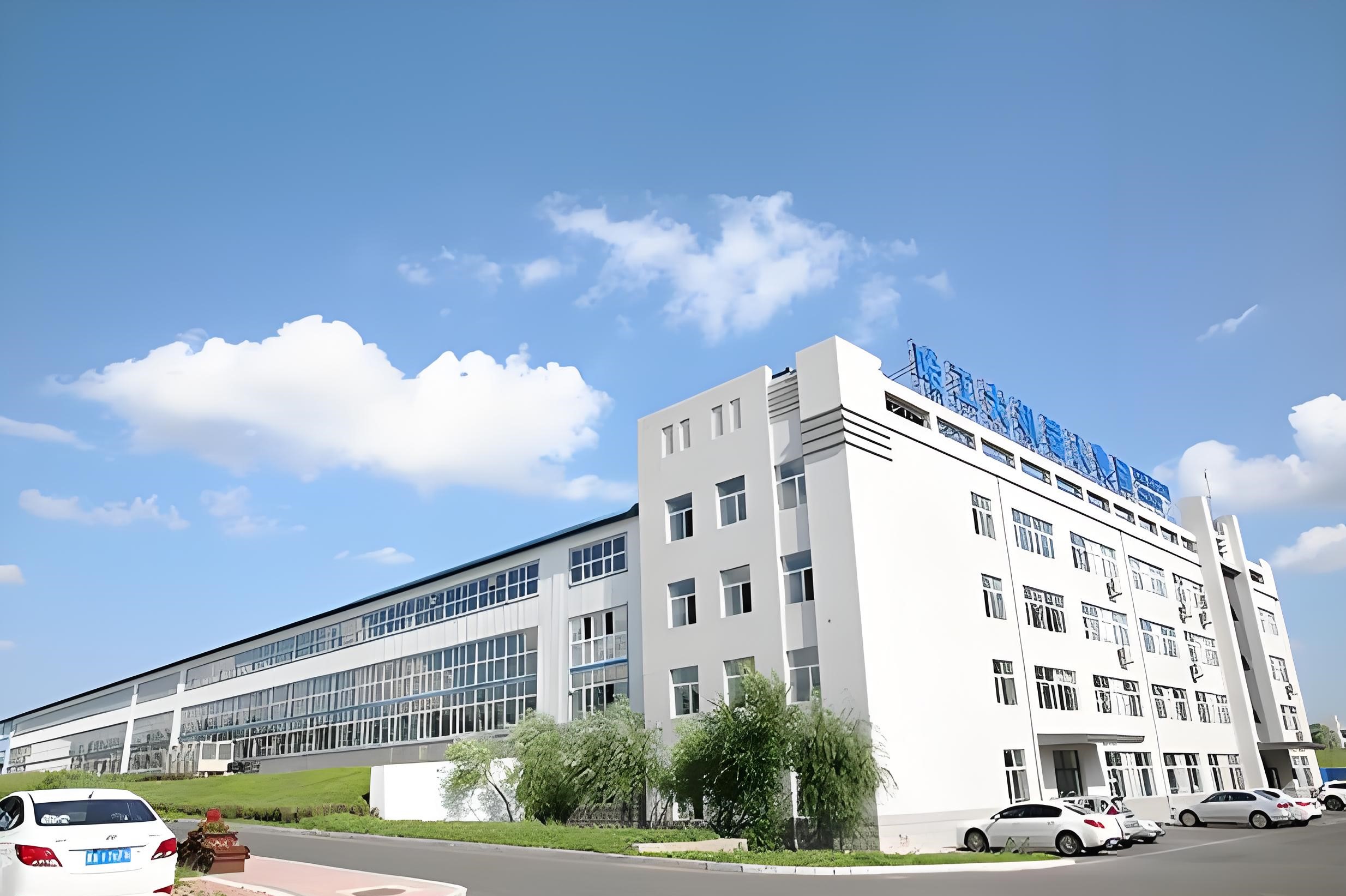 000584 哈工智能：关于公司高管误操作导致违规减持股份并致歉的公告