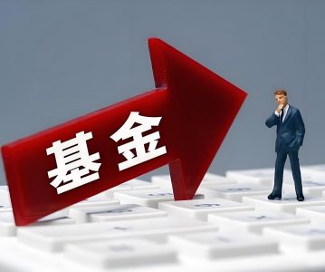 上海证券交易所上市公司创业投资基金股东减持股份实施细则（2020年修订）