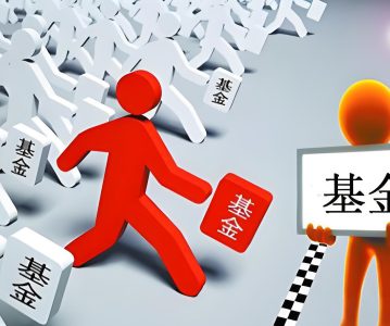 深圳证券交易所上市公司创业投资基金股东减持股份实施细则（2020年修订）