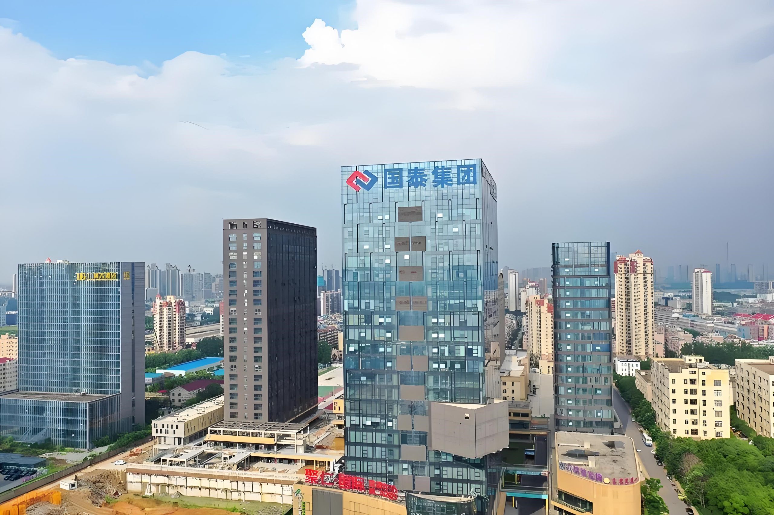 603977 国泰集团：江西国泰集团股份有限公司关于第三大股东违规减持公司股票并致歉的公告