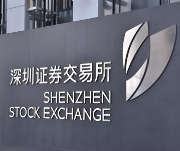 深圳证券交易所上市公司重大资产重组审核规则（2025年5月修订）