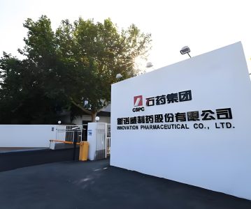 300765 新诺威：关于公司董事违规减持公司股份并致歉的公告