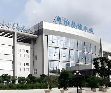 300460 惠伦晶体：关于公司高级管理人员减持计划实施完毕暨误操作导致违规减持公司股票并致歉的公告